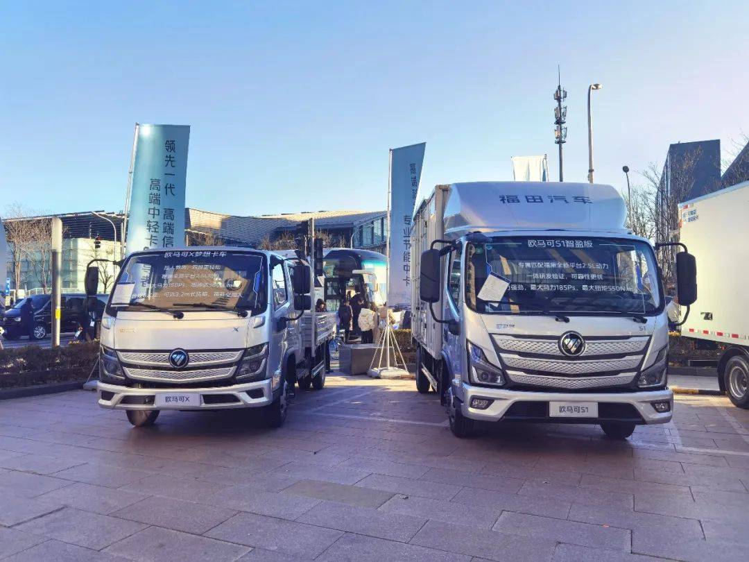 7月輕卡銷量13.83萬輛!福田霸榜,遠程連續4個月出現最強增幅