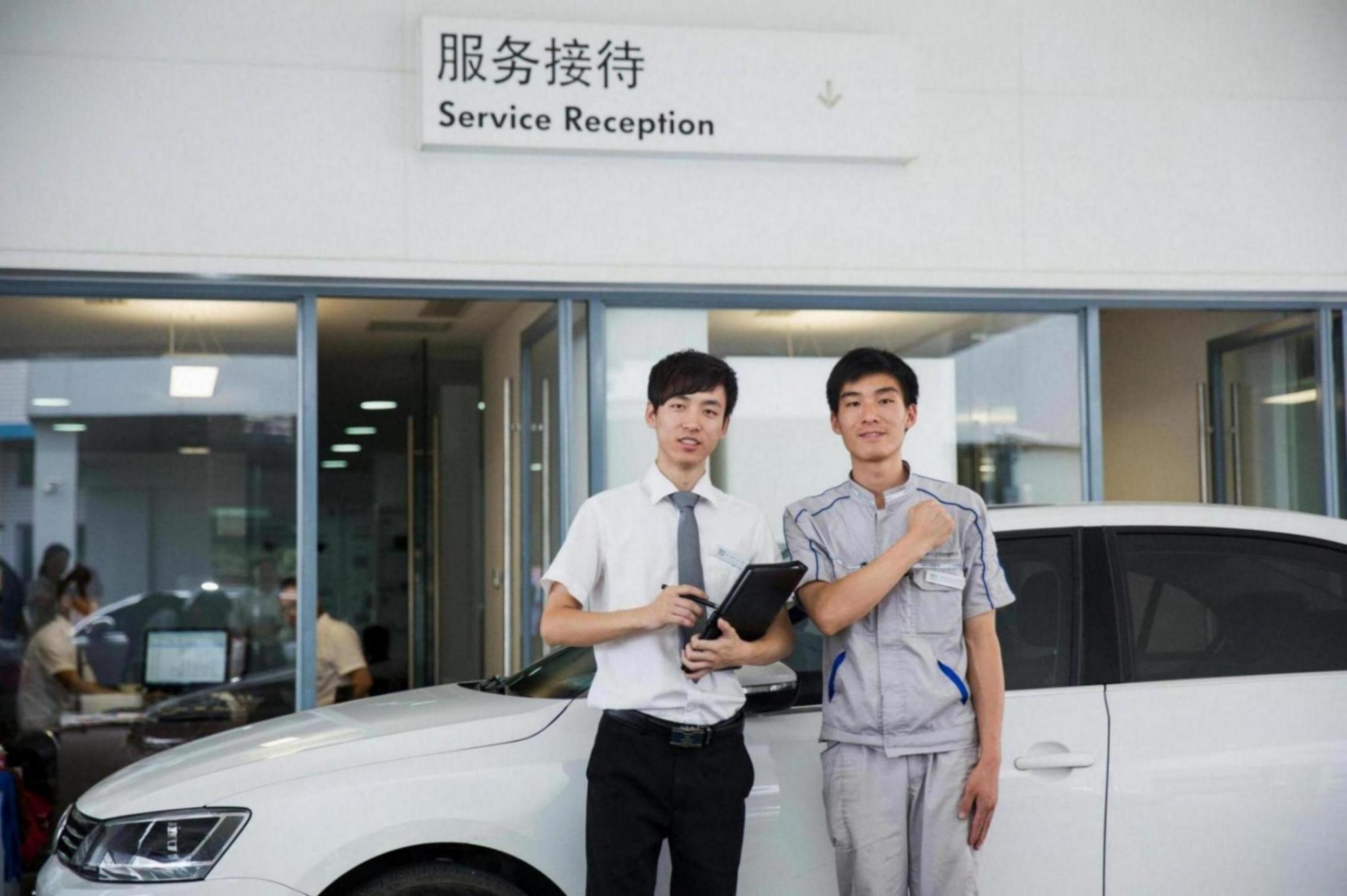 不必羨慕“米粉”狂熱,一汽-大眾“老友記”筑牢客戶關系護城河