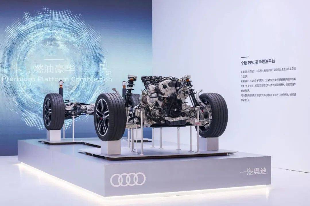 全新“融合直售”模式助推Q6L e-tron上市,一汽奧迪放大招啦!
