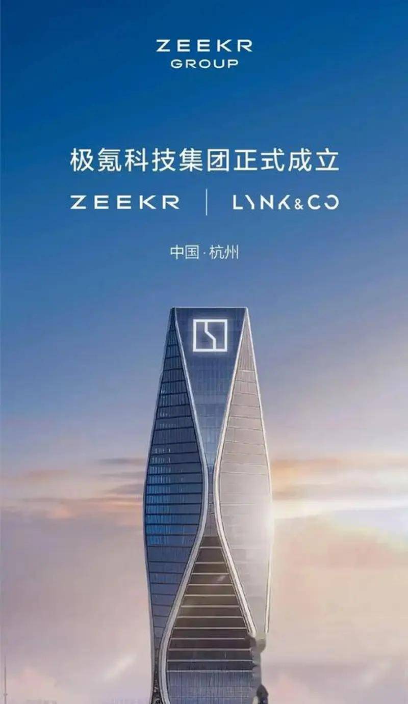 吉利趕上了2022年的比亞迪 未來中國車市它會是“一哥”嗎?