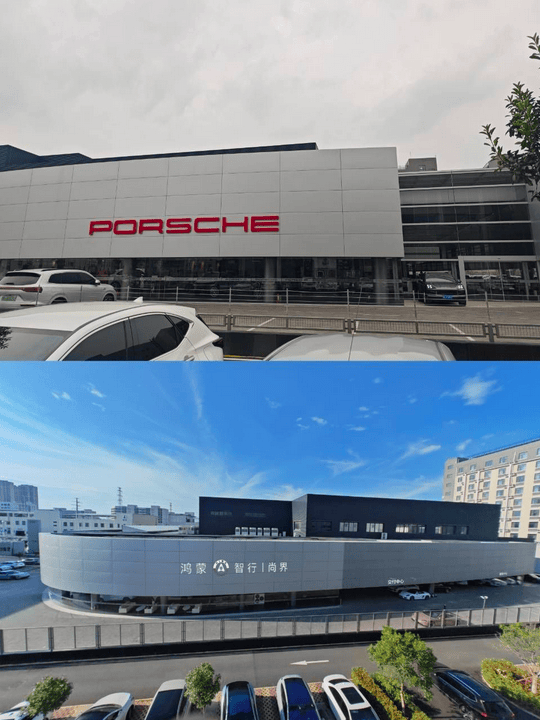 超1500家經(jīng)銷商:投華一念起,剎那天地寬