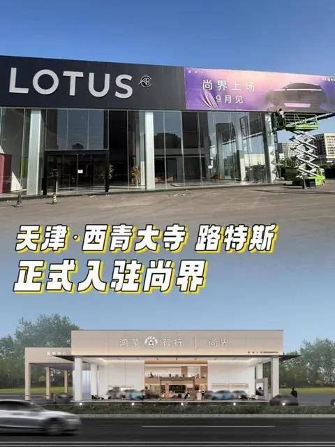 超1500家經(jīng)銷商:投華一念起,剎那天地寬