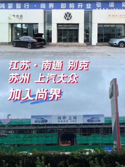 超1500家經(jīng)銷商:投華一念起,剎那天地寬