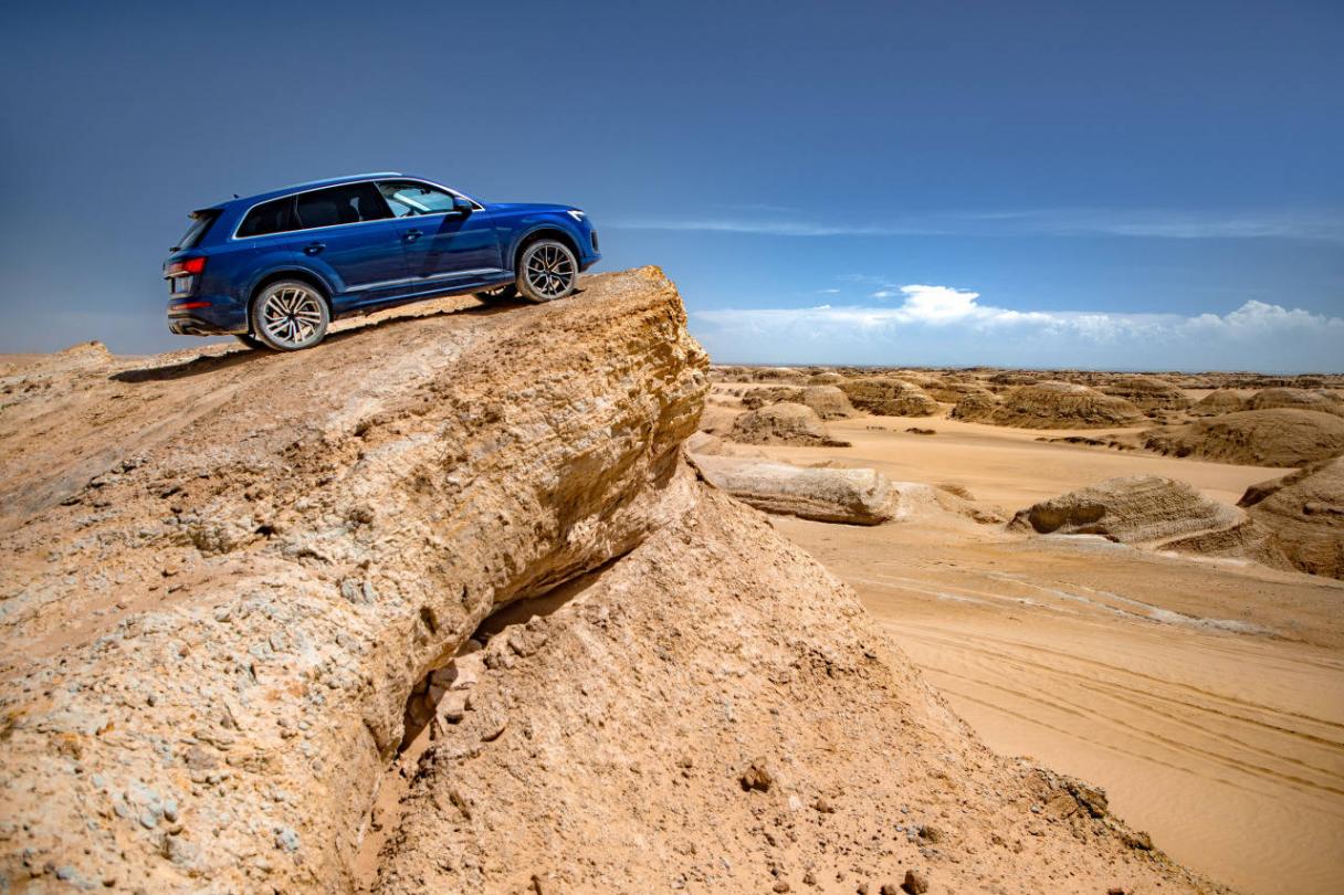 開闊人生 無畏前行——2025年一汽奧迪Q家族極境之旅