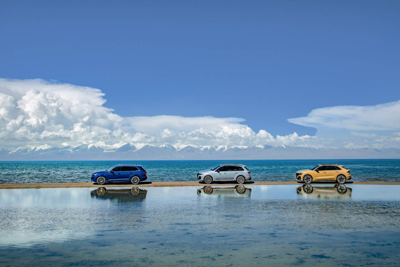 開闊人生 無畏前行——2025年一汽奧迪Q家族極境之旅