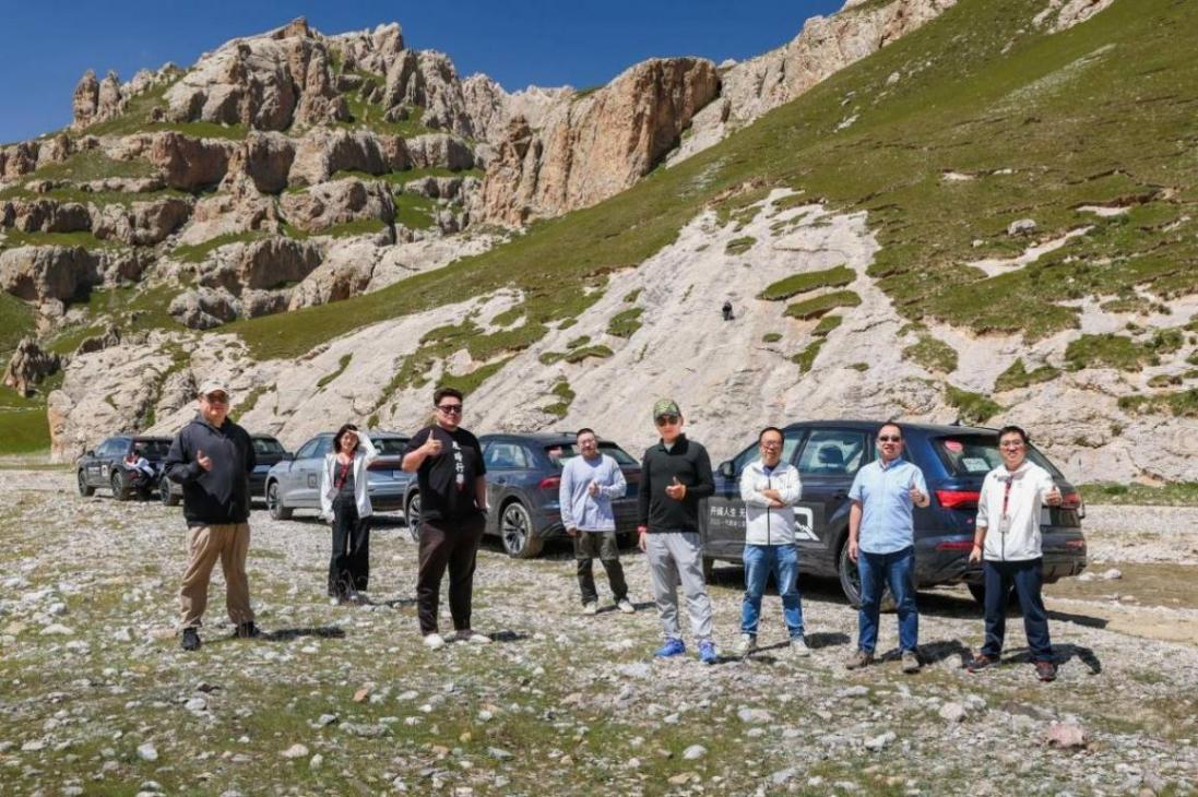 開闊人生 無畏前行——2025年一汽奧迪Q家族極境之旅