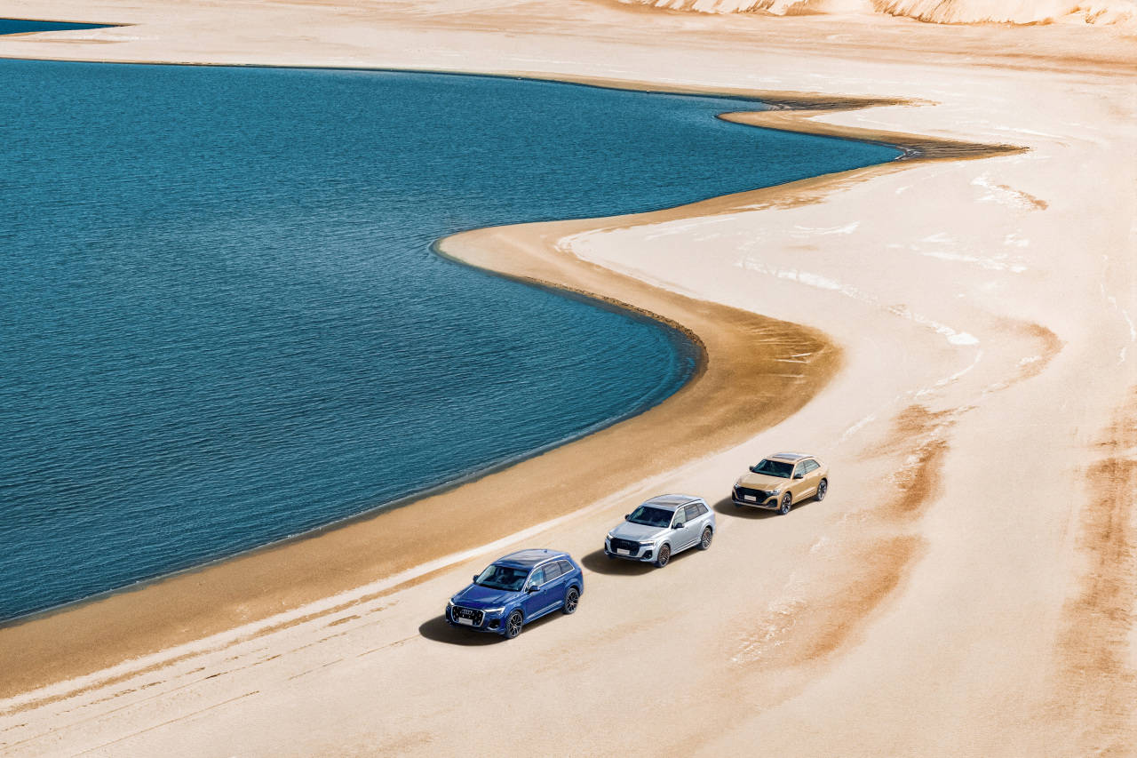 開闊人生 無畏前行——2025年一汽奧迪Q家族極境之旅