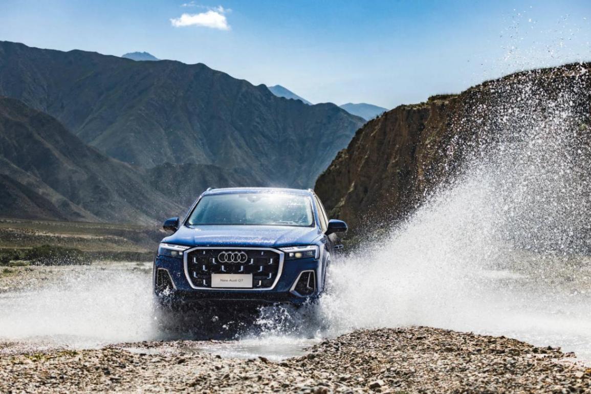 開闊人生 無畏前行——2025年一汽奧迪Q家族極境之旅