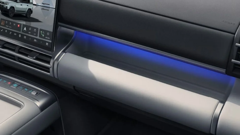 自研音響、可外接平板電腦，比亞迪方程豹鈦7更多內(nèi)飾官圖公布