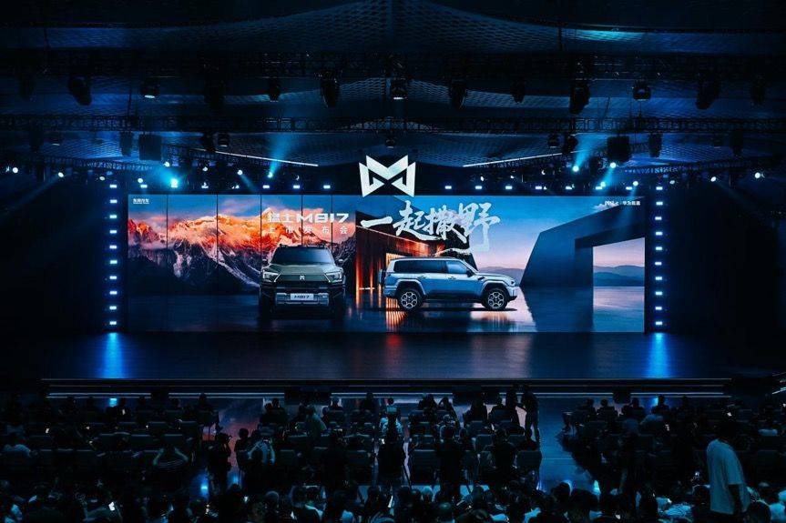 猛士M817以“五全實力”定義智能越野新標桿