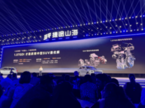 比“半價理想”還實在?捷途山海L7 PLUS打的是零跑?