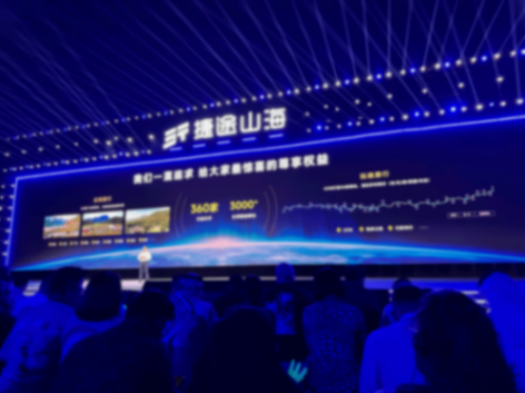 比“半價理想”還實在?捷途山海L7 PLUS打的是零跑?