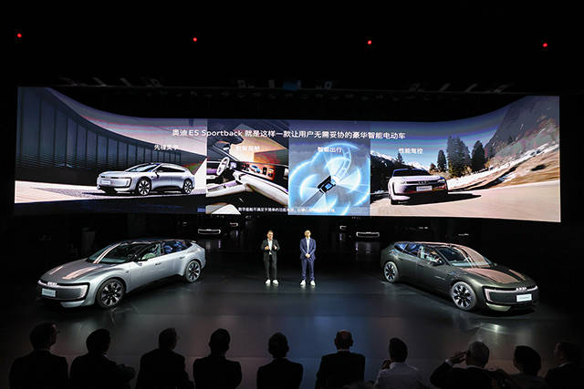 奧迪E5 Sportback“出拳”,23.59萬起+四重豪禮KO對手