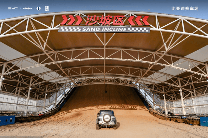 打破賽道邊界,比亞迪如何讓“駕駛樂趣”觸手可及?