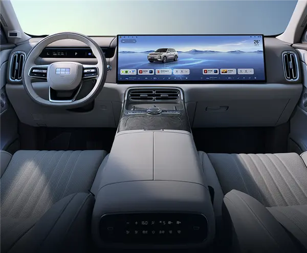 5米2全尺寸SUV殺入20萬內(nèi)！吉利銀河M9預(yù)售：19.38萬元起