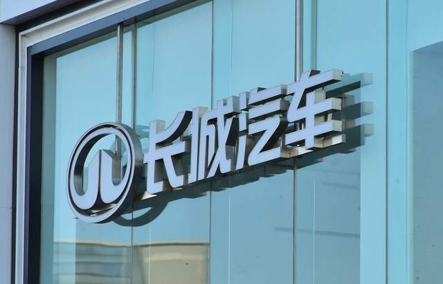 中國汽車出口排名:奇瑞守住第一,比亞迪拿下亞軍,長城緊追吉利