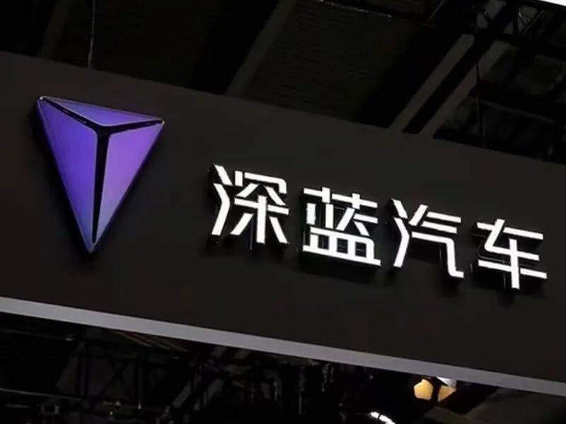 怪圈中走不出來?深藍汽車7月全線下滑!