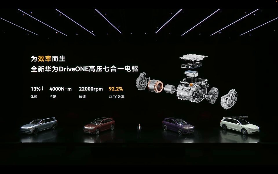 硬核升級,全維進階!二代哈弗H9勇士版21.49萬元起售