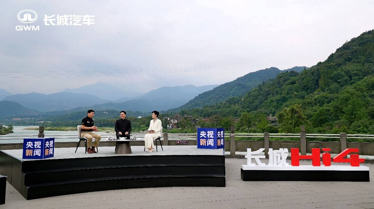 跨越千年智慧共鳴:長城 Hi4 能否成為中國汽車技術的 “都江堰”?