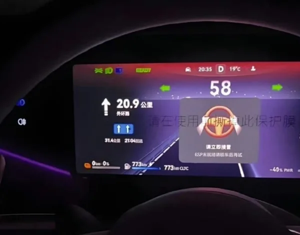 控訴尊界S800“高速失控”:當(dāng)事人背景被扒出 本人回應(yīng)我沒黑華為 控訴尊界S800“高速失控”:當(dāng)事人背景被扒出 本人回應(yīng)我沒黑華為