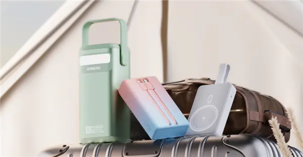 擅自銷售未認證產品 羅馬仕電芯供應商被罰沒374萬