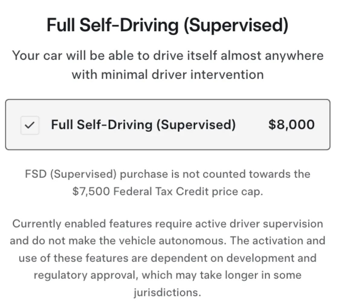 特斯拉修改FSD定義，放棄無人監督承諾