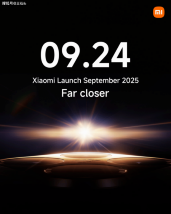 小米手機(jī)正式官宣,9月24日新機(jī)發(fā)布,全系支持eSIM技術(shù)!