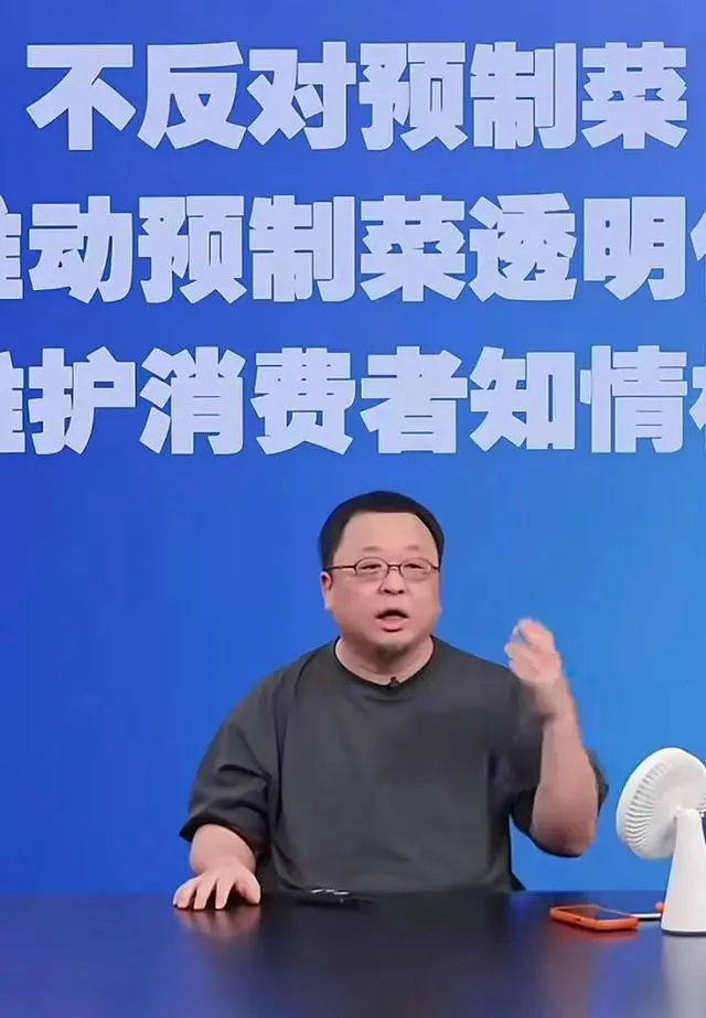 梁文鋒得知羅永浩準(zhǔn)備做AIOS(人工智能操作系統(tǒng))時(shí),他問羅永浩,“你為什么非要做科技?”