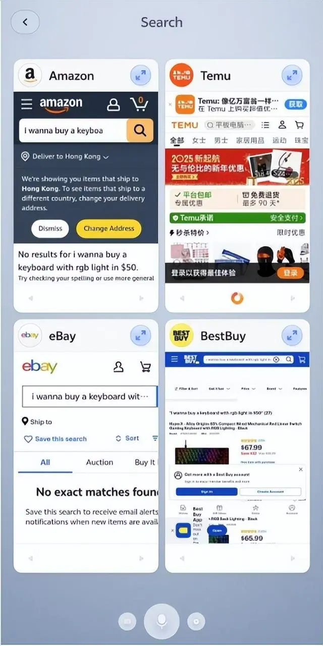 梁文鋒得知羅永浩準(zhǔn)備做AIOS(人工智能操作系統(tǒng))時(shí),他問羅永浩,“你為什么非要做科技?”