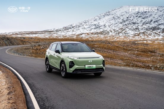 售價8.88萬/10.98萬 一汽奔騰“悅意雙子星”上市