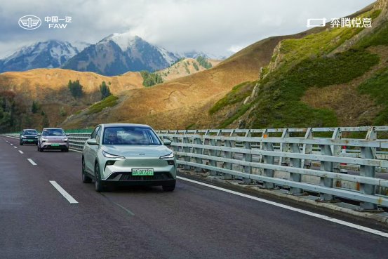 售價8.88萬/10.98萬 一汽奔騰“悅意雙子星”上市