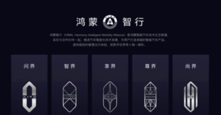 不止一家車企回歸“現實”