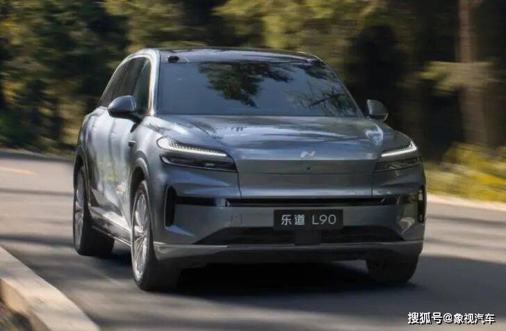 為省3萬改簽飛機!李斌學會省錢,蔚來打了翻身仗